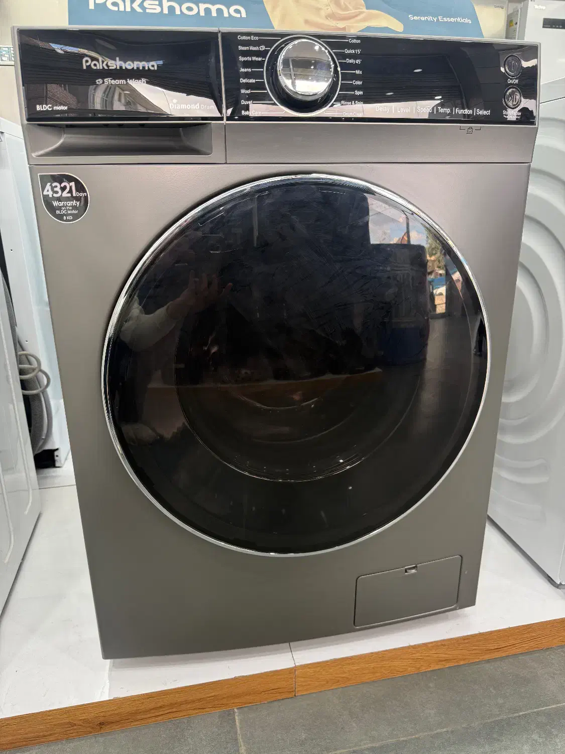 لباسشویی|ماشین لباسشویی و خشککن لباس|ساوه, |دیوار