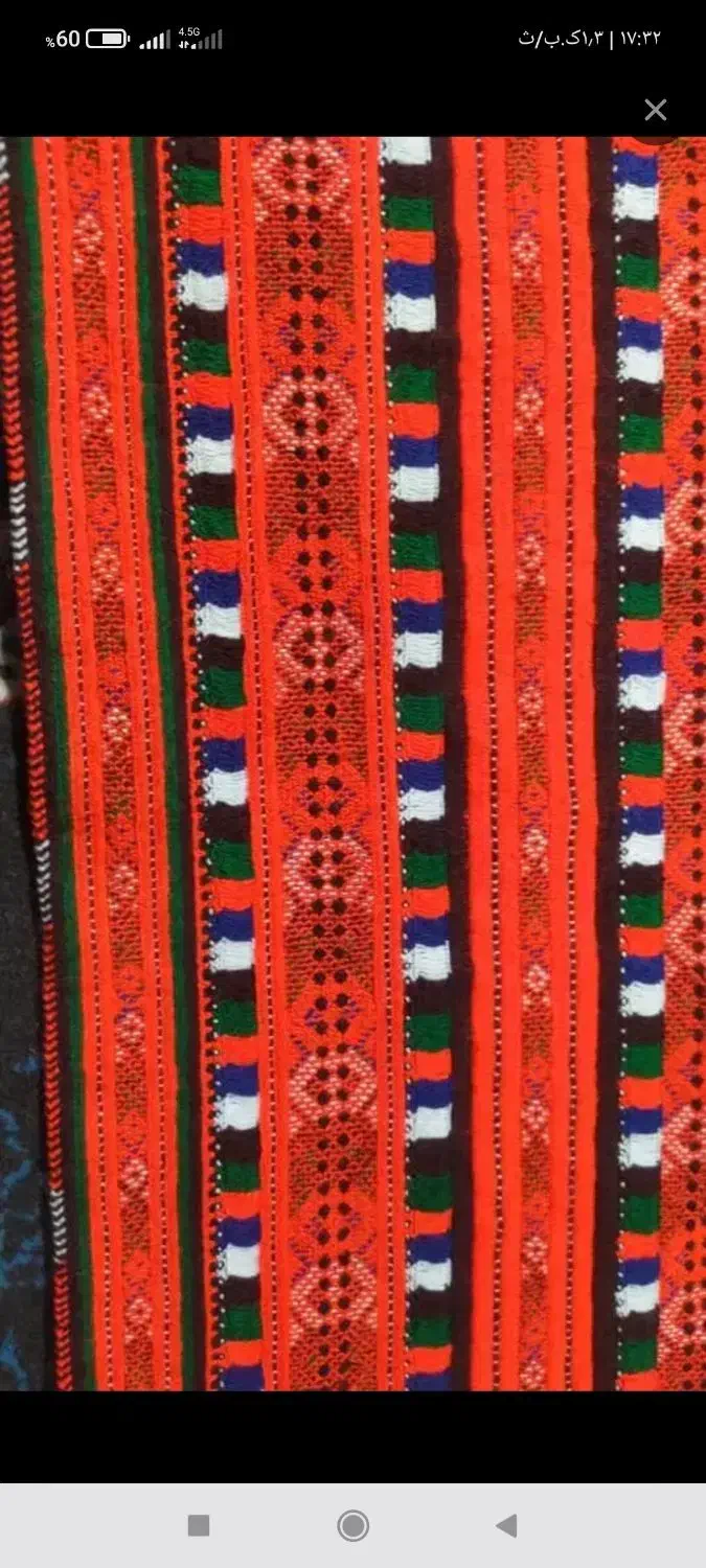 سرزیح|لوازم خیاطی و بافتنی|سراوان, |دیوار