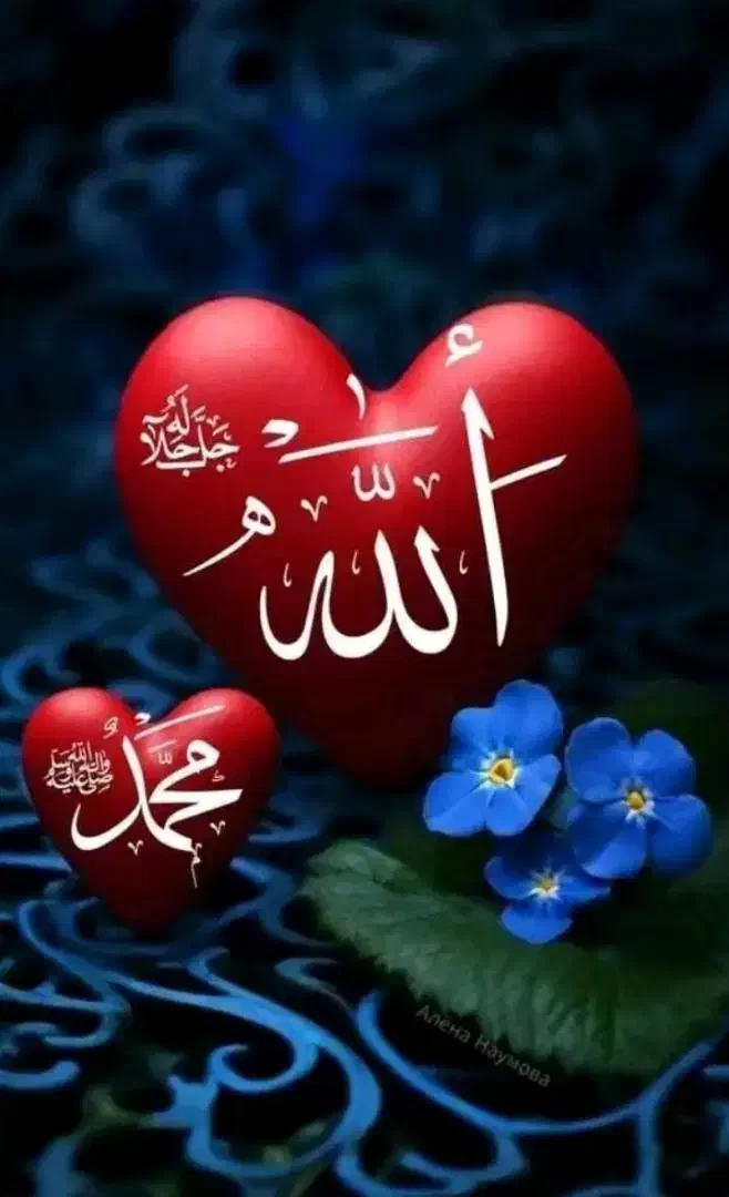 جوک و پلیوار آینه|آینه|دلگان, |دیوار