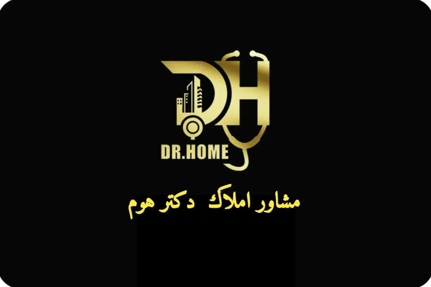 باپرداخت 4 میلیارد صاحب یک آپارتمان چهار خواب شوید|فروش آپارتمان|شیراز, تحویلی|دیوار