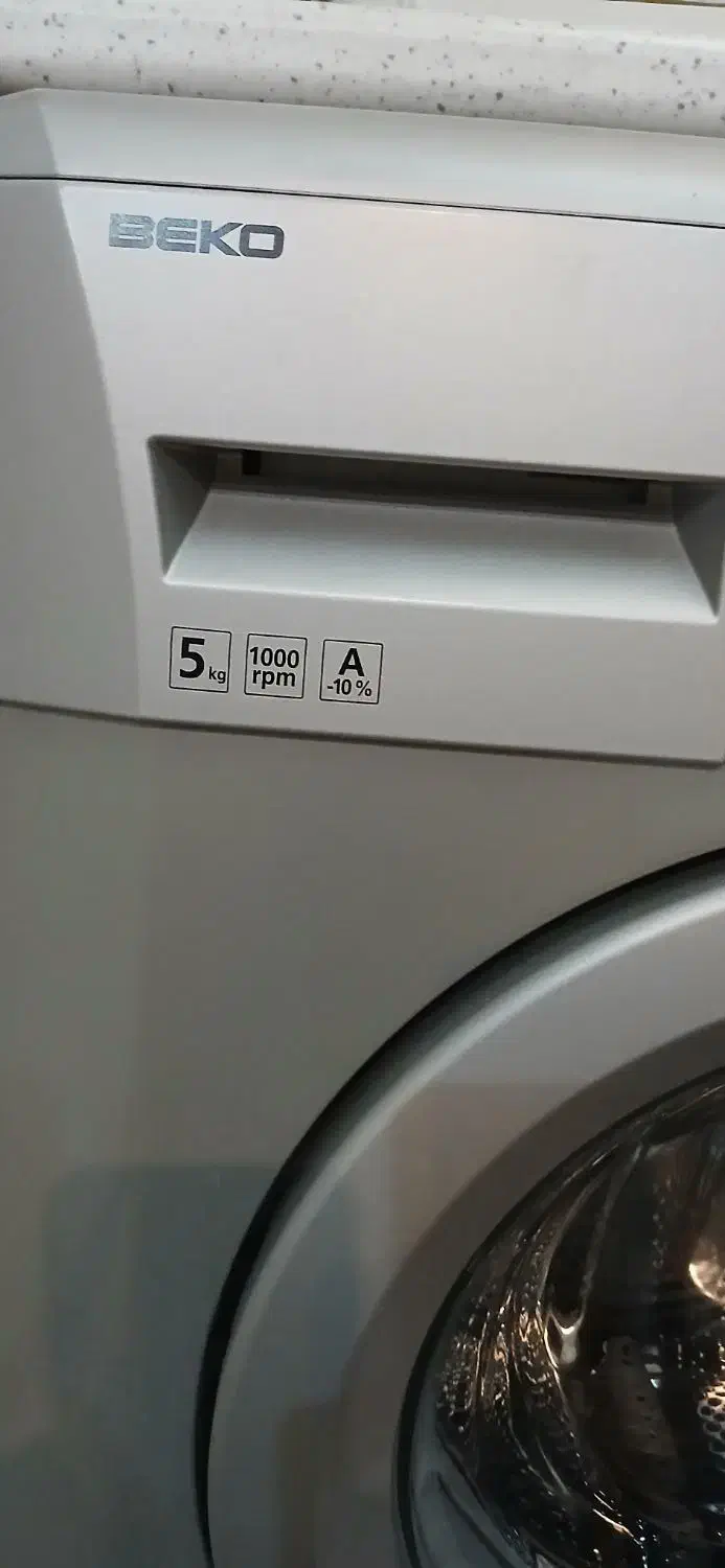 ماشین لباسشویی بکو - Beko|ماشین لباسشویی و خشک‌کن لباس|تهران, خزانه|دیوار