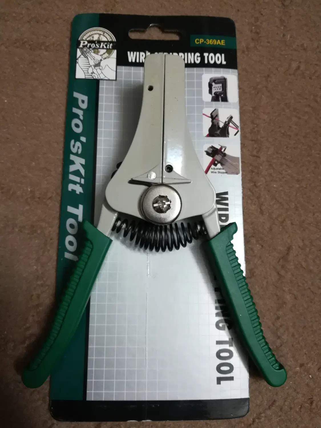 سیم لخت کن پروسکیت|ابزارآلات|تهران, هروی|دیوار