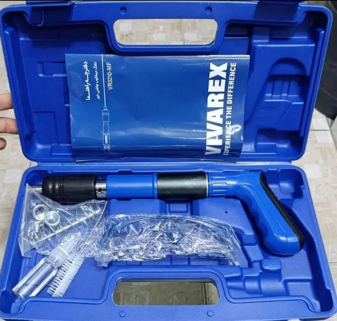 تفنگ چاشنی بتن و آهن ویوارکس ، تفنگ میخ کوب|ابزارآلات|کرج, حیدرآباد|دیوار