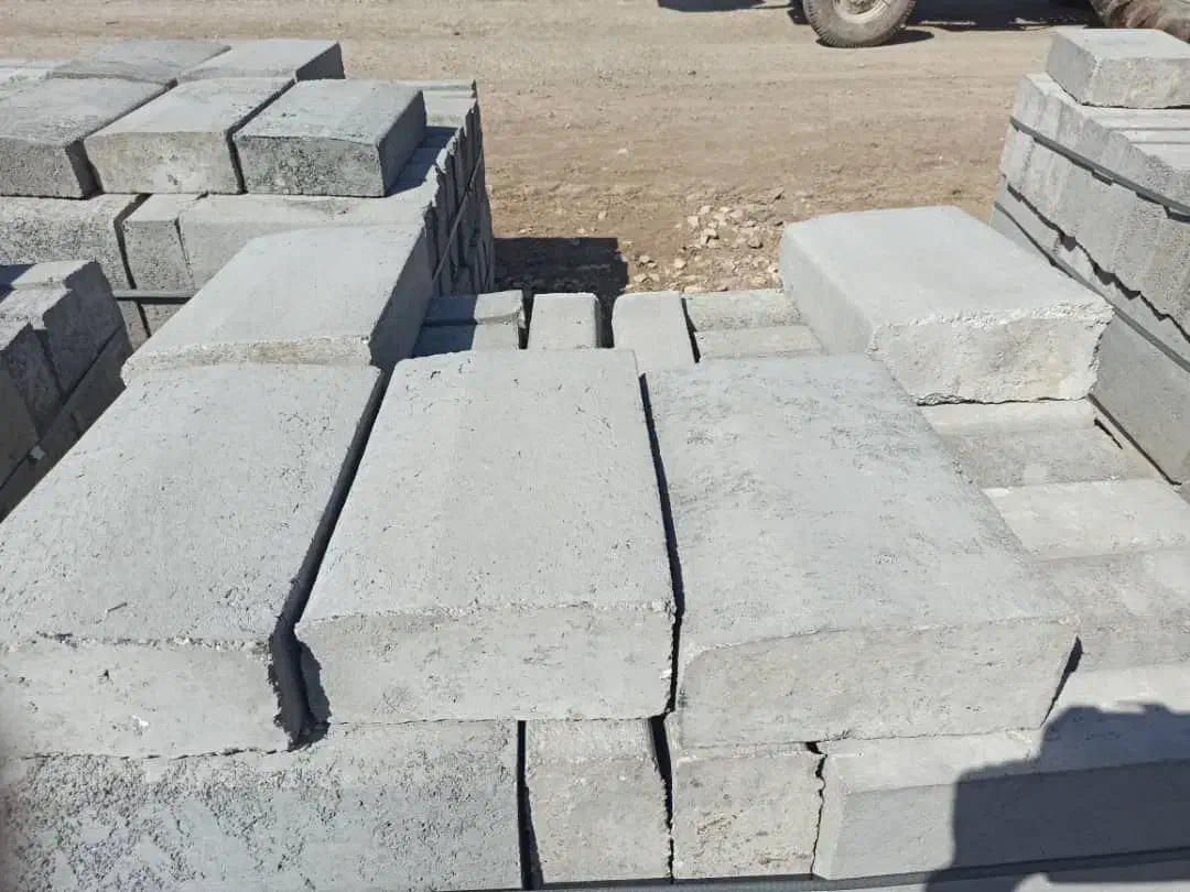 جدول و سنگفرش بتنی|مصالح و تجهیزات ساختمان|نمین, |دیوار