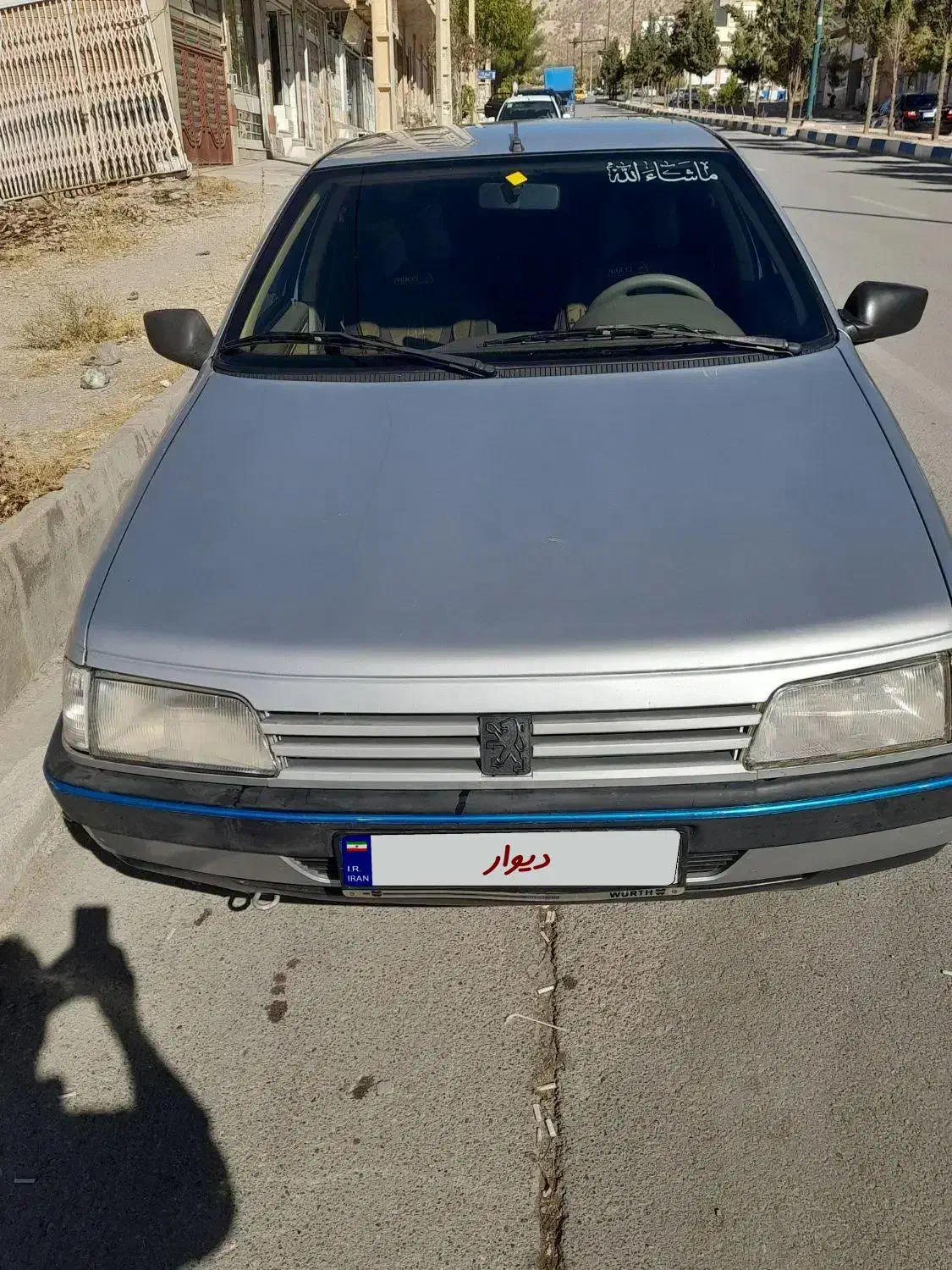 فروش ویژه ۴۰۵ نقره ای|خودرو سواری و وانت|ایلام, |دیوار