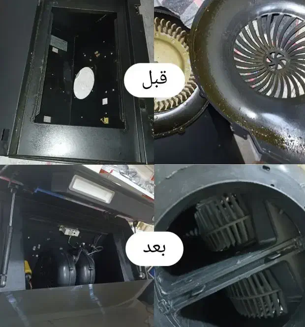 تعمیر سیار انواع اجاق گاز،بخاری،سرویس کامل هود|خدمات پیشه و مهارت|برازجان, |دیوار