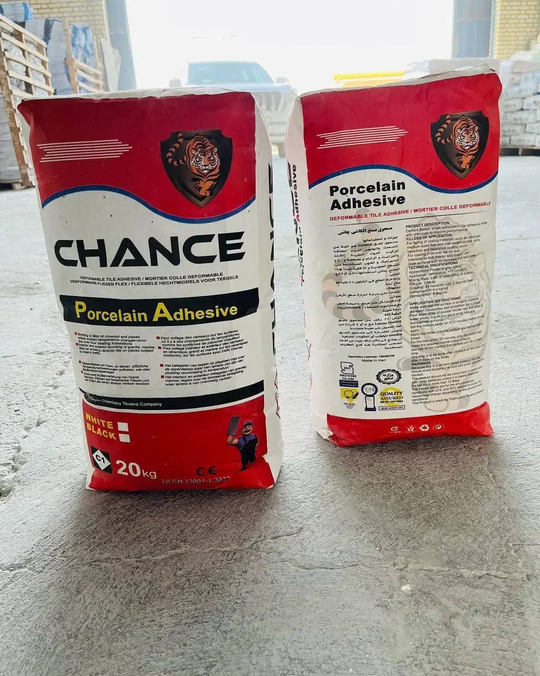 شراکت فروش چسپ کاشی وسرامیک مغازه از شما جنس از ما|مصالح و تجهیزات ساختمان|تهران, بنی‌هاشم|دیوار