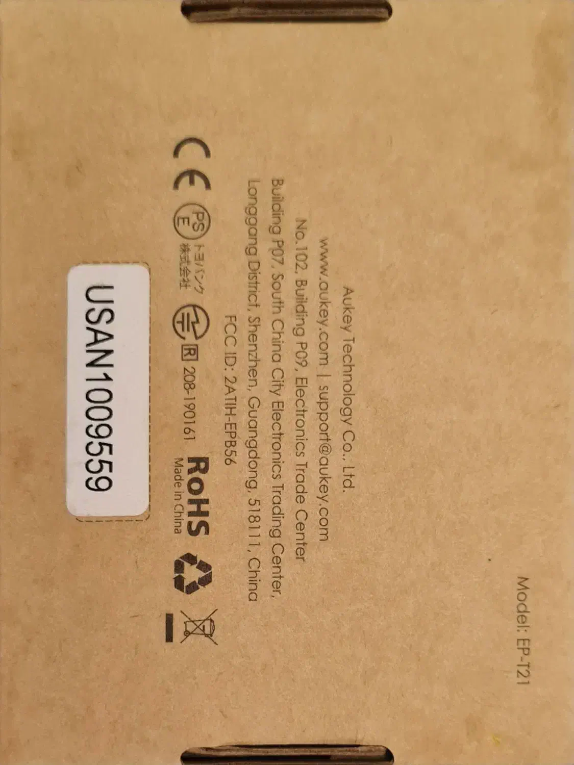 هندزفری بلوتوث|لوازم جانبی موبایل و تبلت|کیش, |دیوار