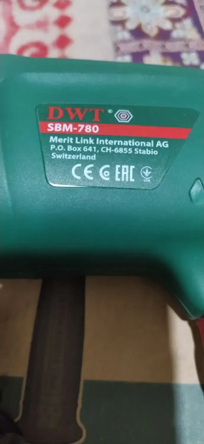 دلر دی وات چکشی.دیمردار|ابزارآلات|فردیس, داوری|دیوار