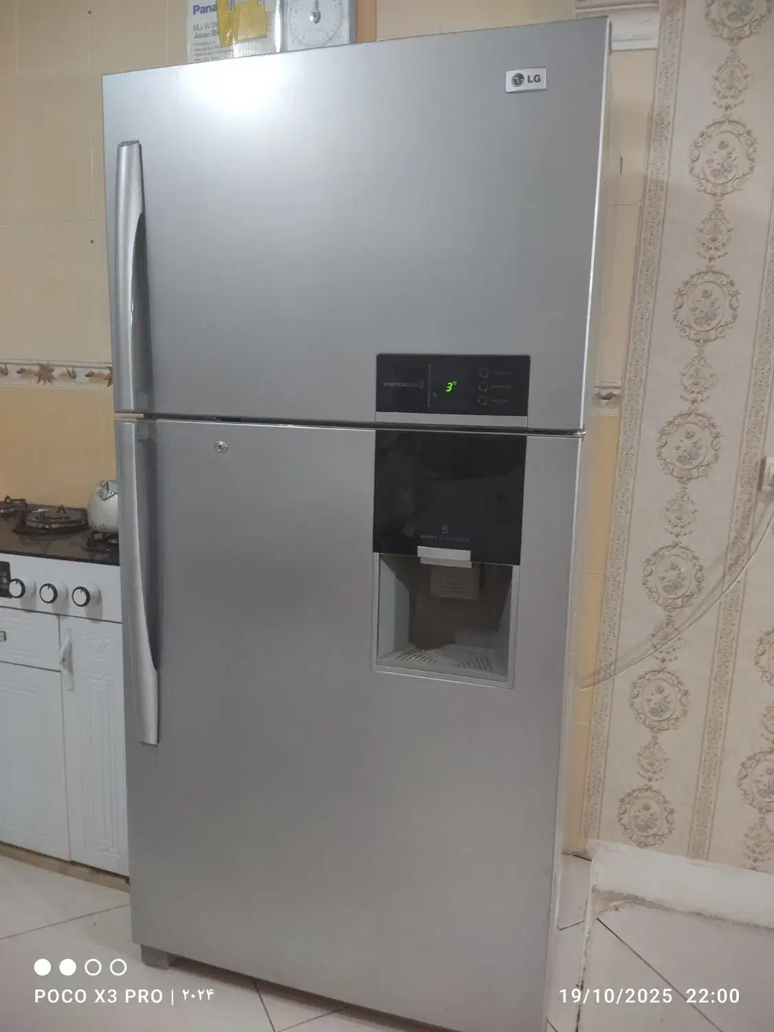 یخچال ال جی اصل کره|یخچال و فریزر|خرمآباد, |دیوار