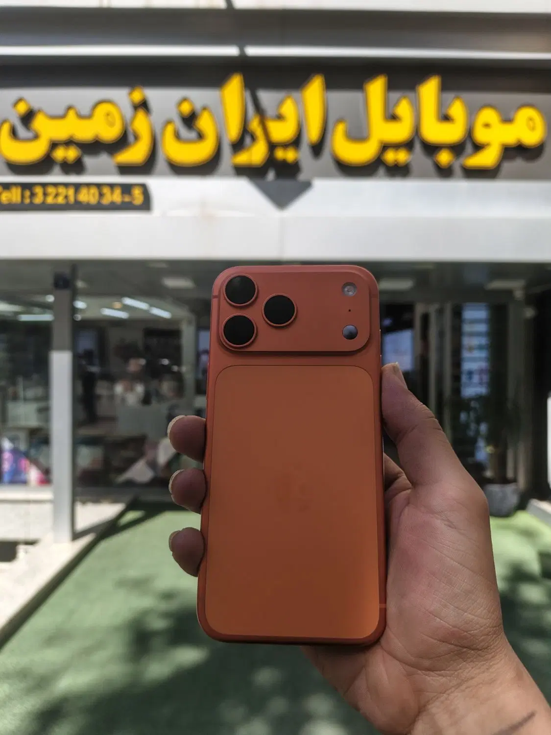 17pro max پرومکس|موبایل|اصفهان, چرخاب|دیوار
