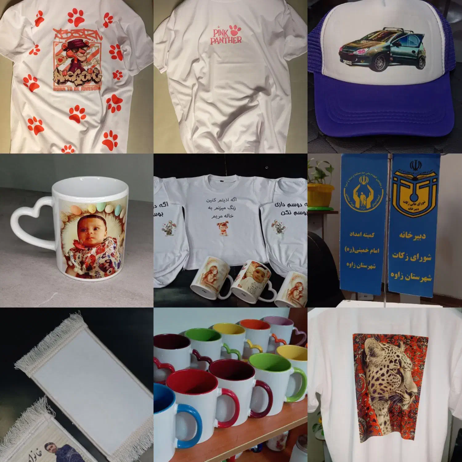 خدمات چاپ و کاستوم سازی طرح دلخواه پلاتو|عمدهفروشی|نیشابور, مسکن مهر نور|دیوار