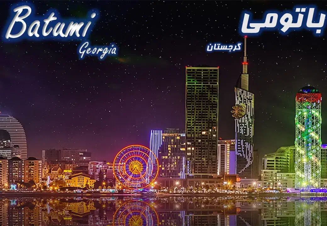 * مجری تمامی تور های خارج از کشور * دبی استانبول *|تور و چارتر|تهران, فرمانیه|دیوار