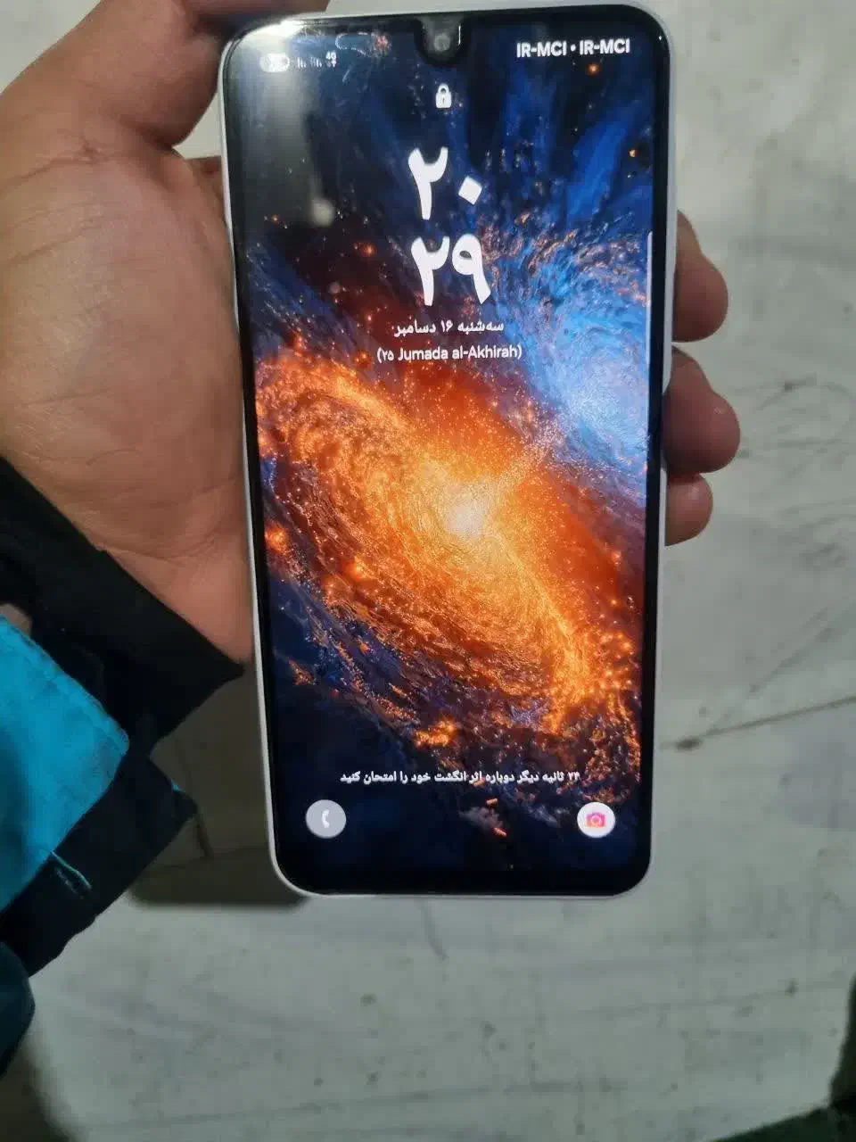 گوشی موبایل سامسونگ A26 رنگ سفید|موبایل|یزد, |دیوار