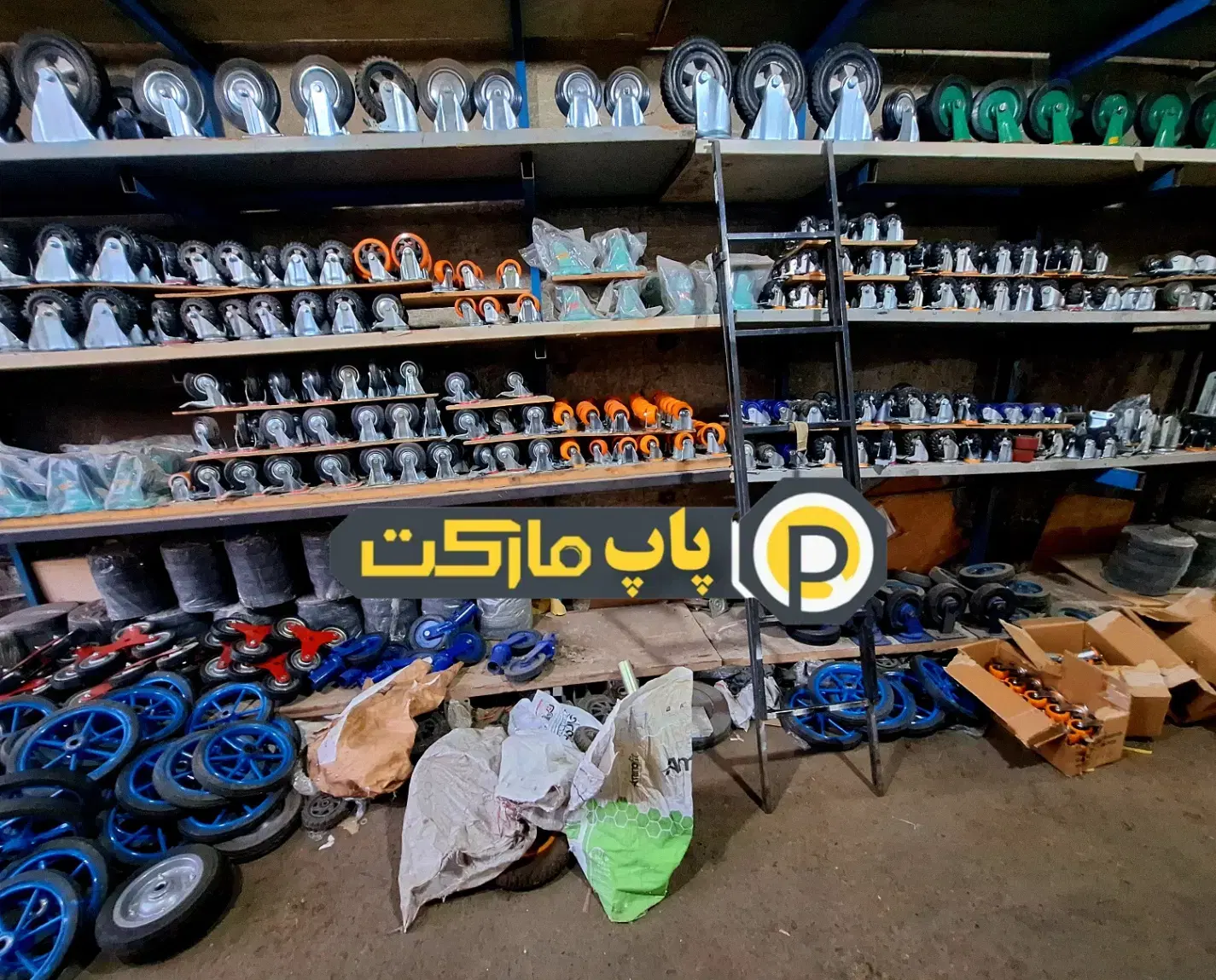 چرخ مخزن زباله داربستی لوله ای بادی فرغونی گردان|ابزارآلات|تهران, صالحآباد شرقی|دیوار