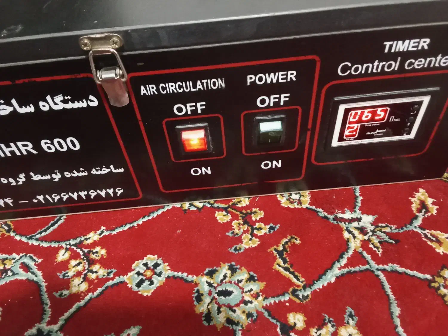 کلیشه سازوشابلون زن|سایر لوازم برقی|قرچک, زیبا شهر|دیوار