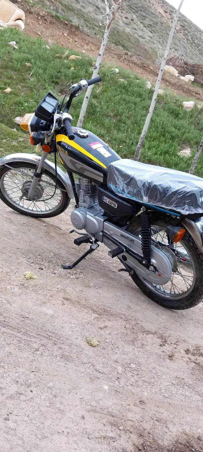 موتر سیکلت ۸۳ مزایده تمام صفر جمع شده|موتورسیکلت|دیواندره, |دیوار