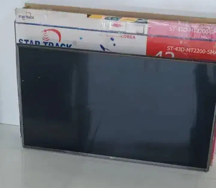 تاویزیون ۵۵|تلویزیون و پروژکتور|میناب, |دیوار