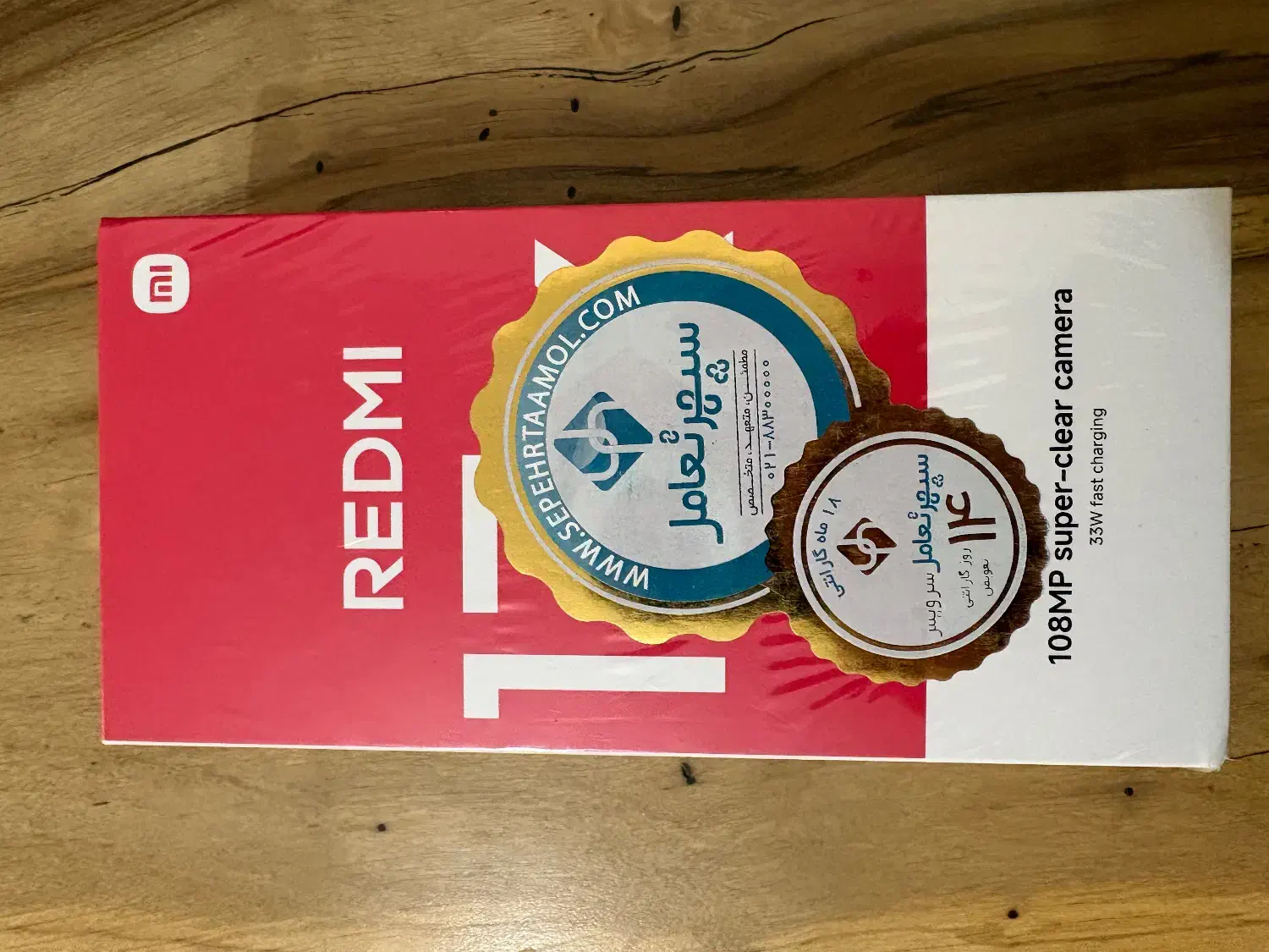 گوشی موبایل|موبایل|کرج, کوی کارمندان جنوبی|دیوار