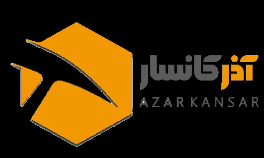 حراست و نگهبانی|استخدام سرایداری و نظافت|خرمدره, |دیوار