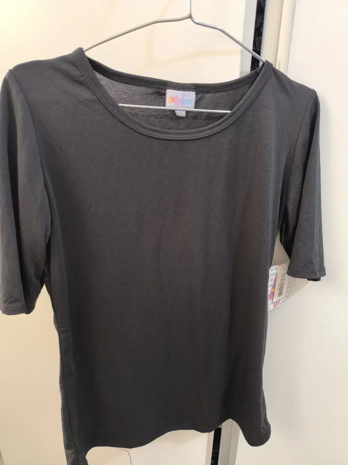 لباس زنانه|لباس|شاهین‌شهر, مورچه خورت|دیوار