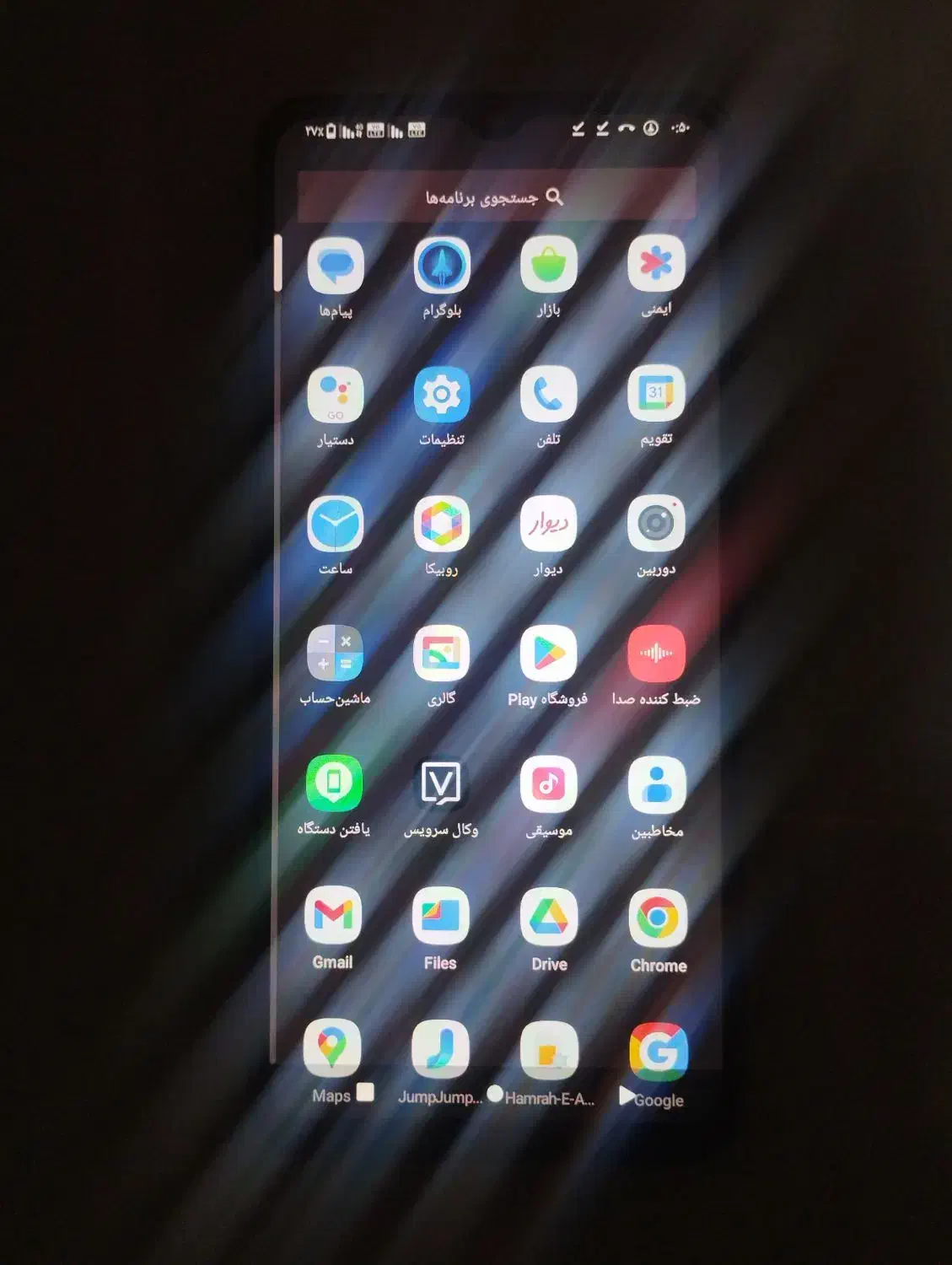 ووکال ۶۴ گیگ|موبایل|قلعه نو, |دیوار