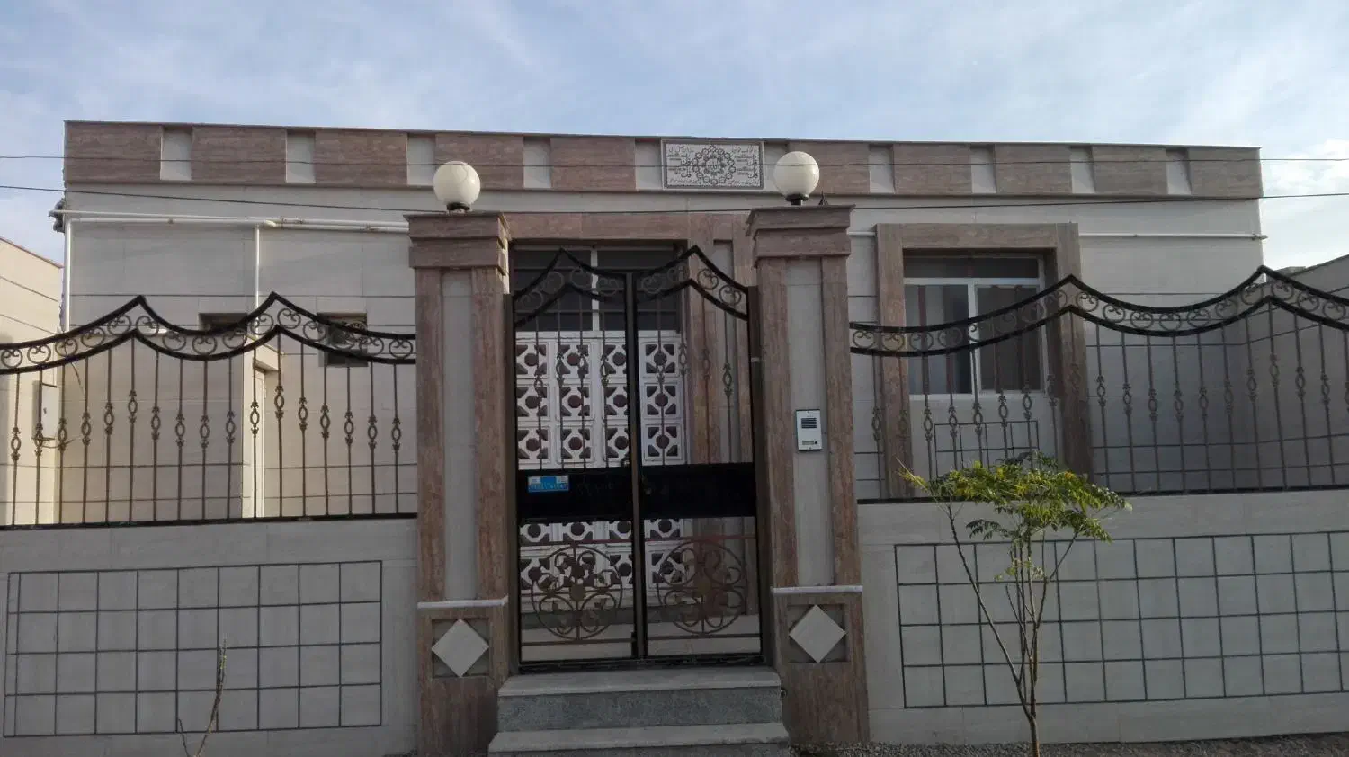 اجاره منزل مسکونی|اجارهٔ خانه و ویلا|زرند, |دیوار