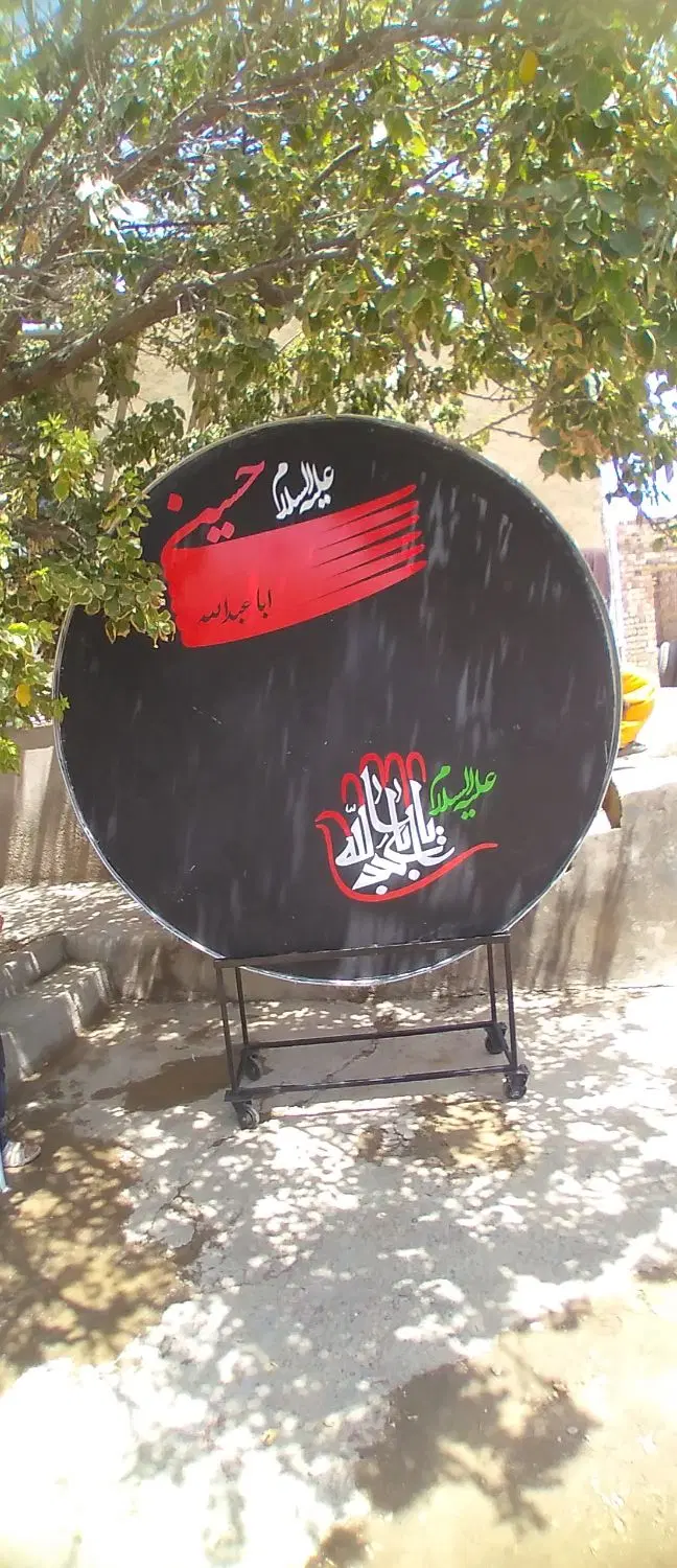 طبل|درام و پرکاشن|کنگاور, |دیوار