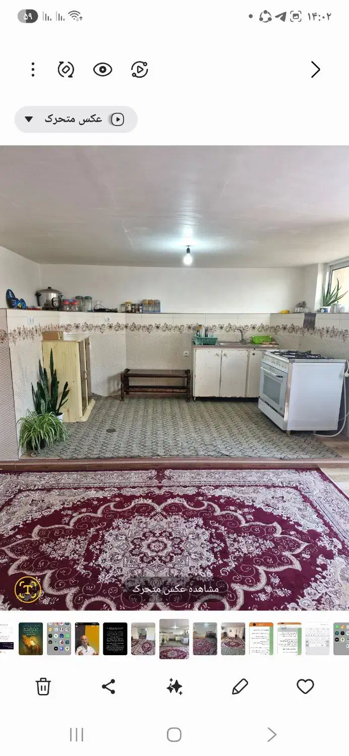 اجاره سویت|اجارهٔ کوتاه‌مدت آپارتمان و سوئیت|منجیل, |دیوار