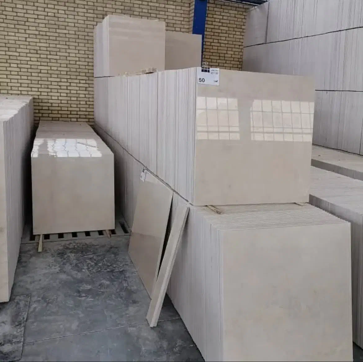 سنگ ساختمانی فارس|مصالح و تجهیزات ساختمان|نیریز, |دیوار