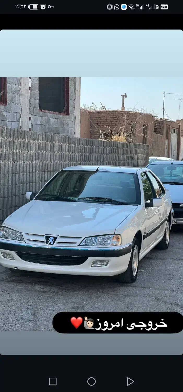 پژو پارس دوگانه کارخانه تمیز|خودرو سواری و وانت|زرند, |دیوار