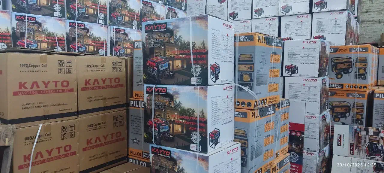 موتور برق ۸.۵ کیلو وات PILLCO 18800 CEW|ماشینآلات صنعتی|تهران, لاله زار|دیوار