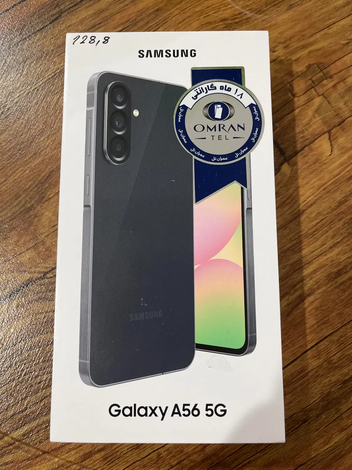 A56 black ram128|موبایل|دزفول, |دیوار