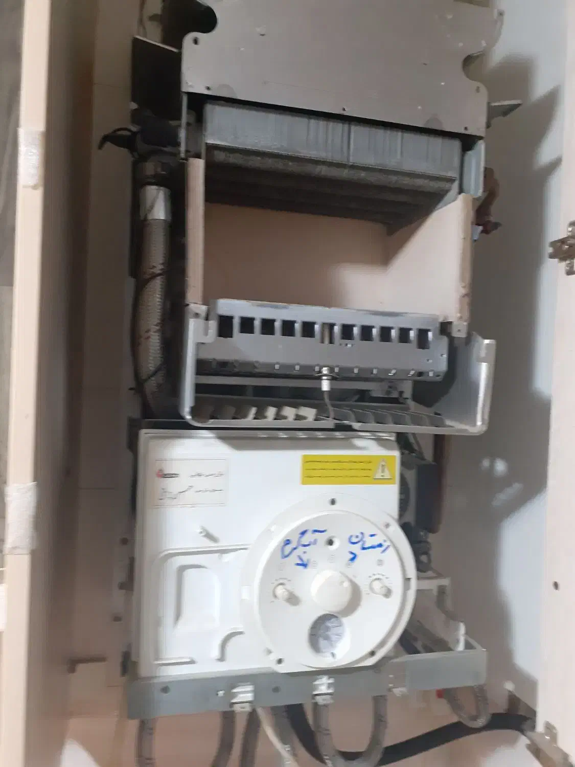 تعمیر بخاری خانگی صنعتی سرویس آبگرمکن دیواری و....|خدمات پیشه و مهارت|قم, نیروگاه|دیوار