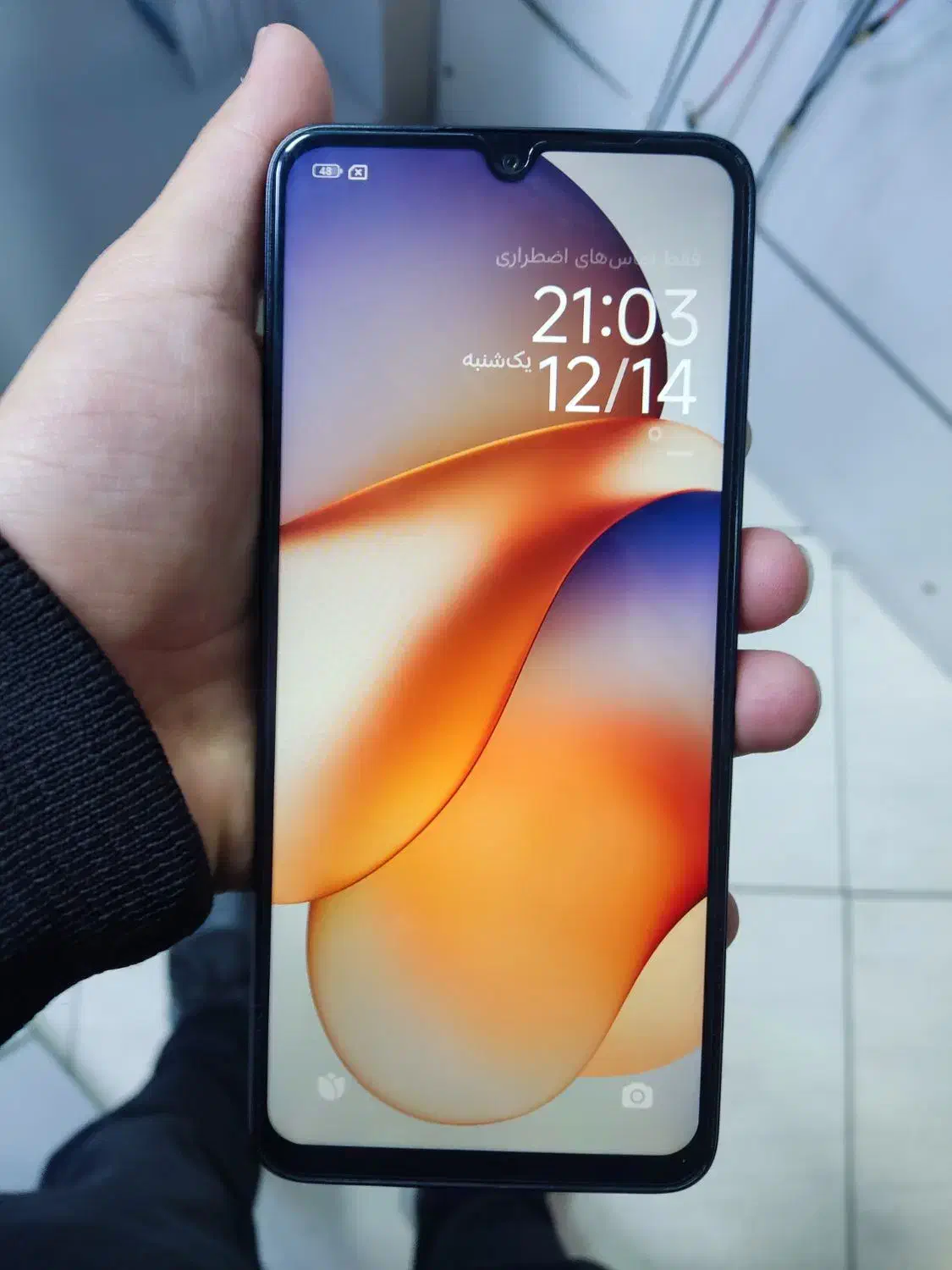 گوشی 14C|موبایل|ارومیه, |دیوار