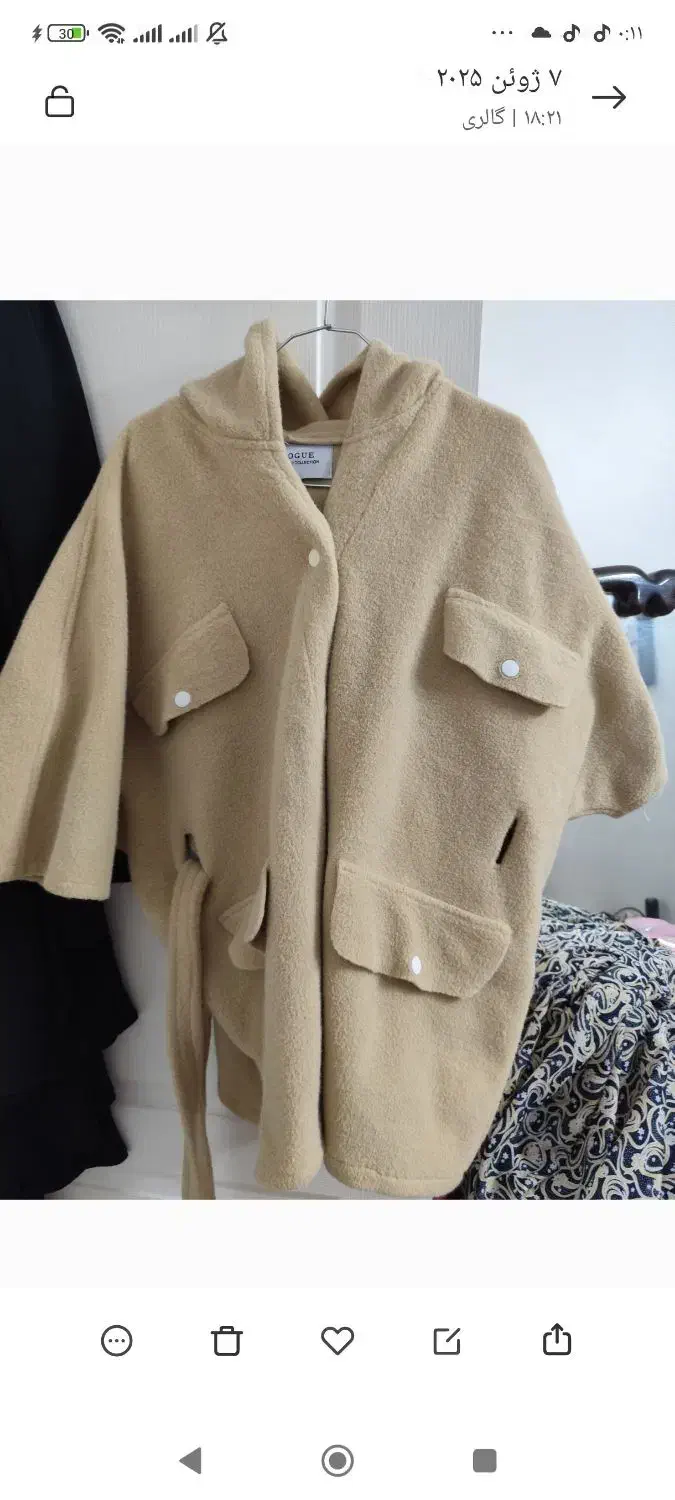 کاپشن و پالتو|لباس|ری, دولت‌آباد|دیوار