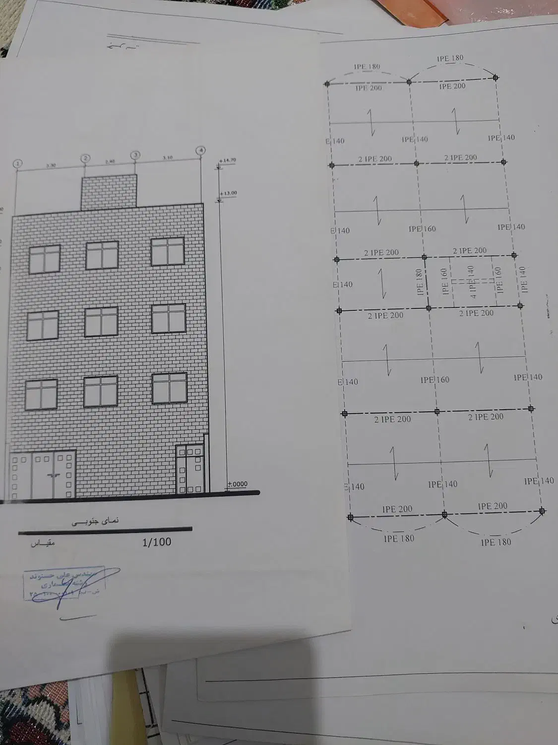 زمین ساختمانی خیابون دل باز پشت شهرداری|فروش زمین و ملک کلنگی|نورآباد, |دیوار