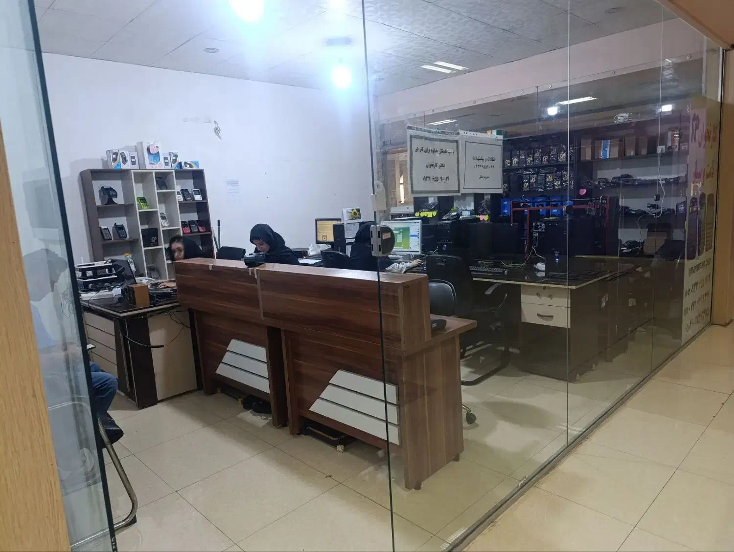 استخدام همکار منشی کارمند اداری دفتری کارتخوان|استخدام اداری و مدیریت|مشکین‌دشت, |دیوار