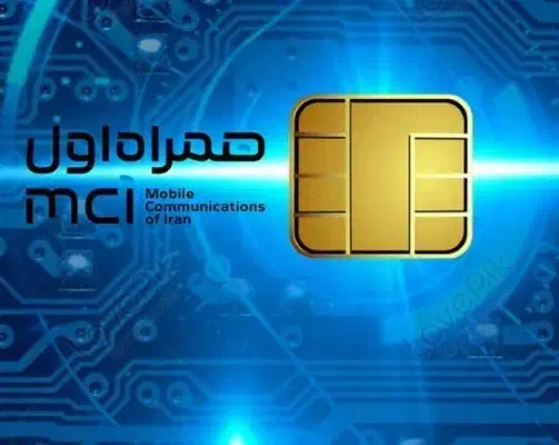 0914.46.47.592|سیمکارت|ارومیه, |دیوار