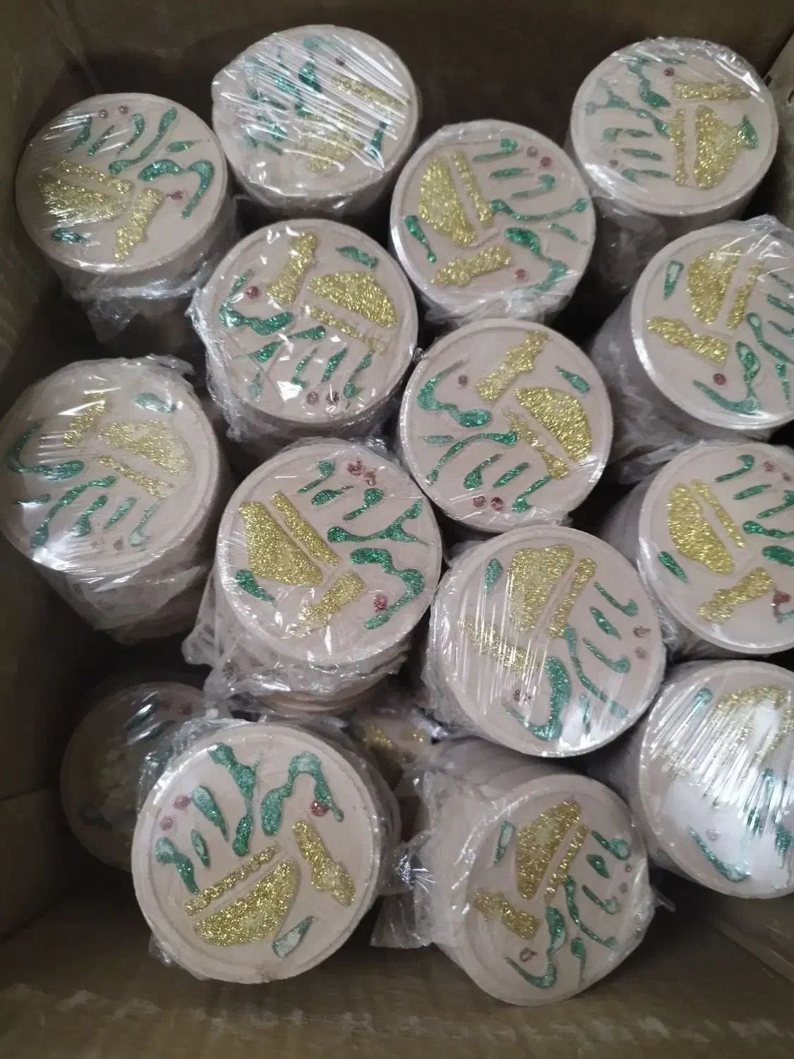 مهر وتسبیح|کلکسیون اشیاء عتیقه|مشهد, گلشور|دیوار