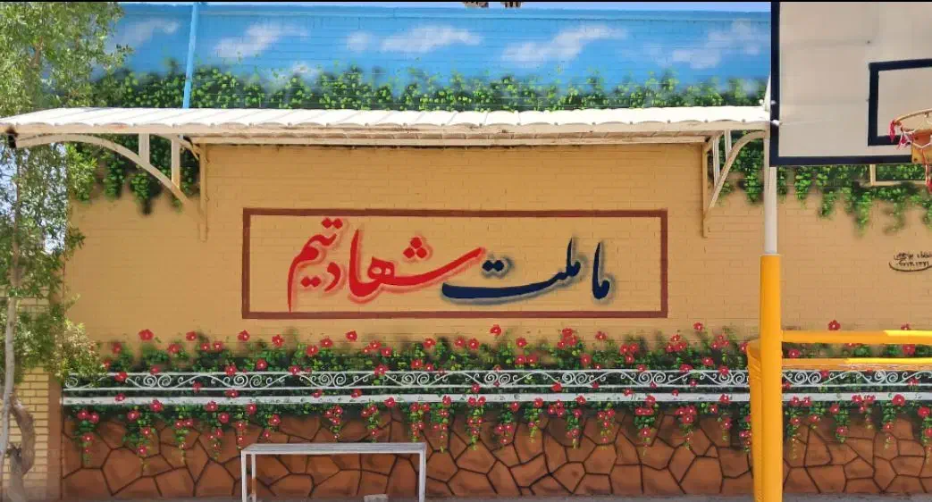 نقاشی دیواری و خطاطی و تبلیغات و دیوار نویسی|خدمات پیشه و مهارت|داراب, |دیوار