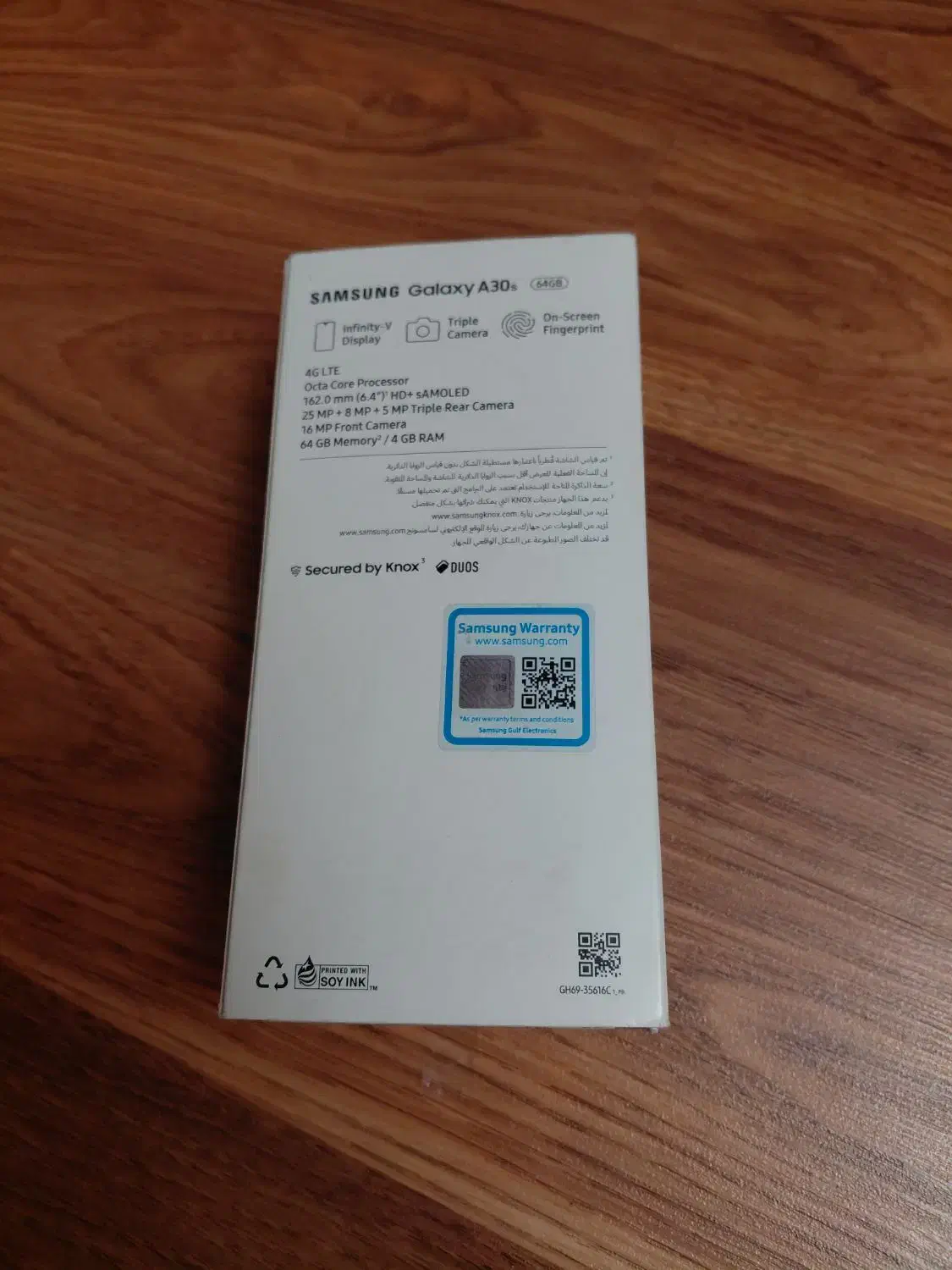 گوشی سامسونگ مدلA30s|موبایل|تهران, شهرک پرواز|دیوار