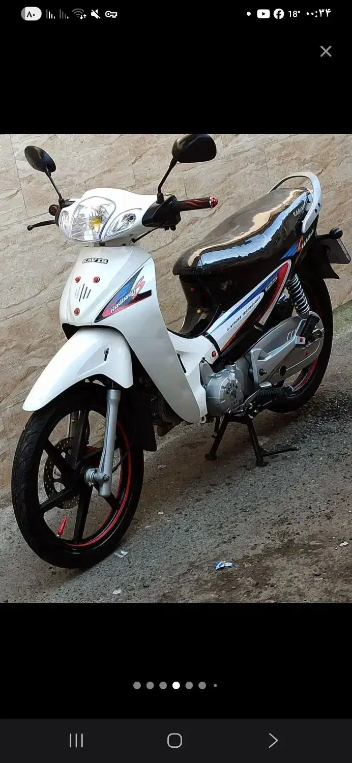 موتورسیکلت|موتورسیکلت|فومن, |دیوار