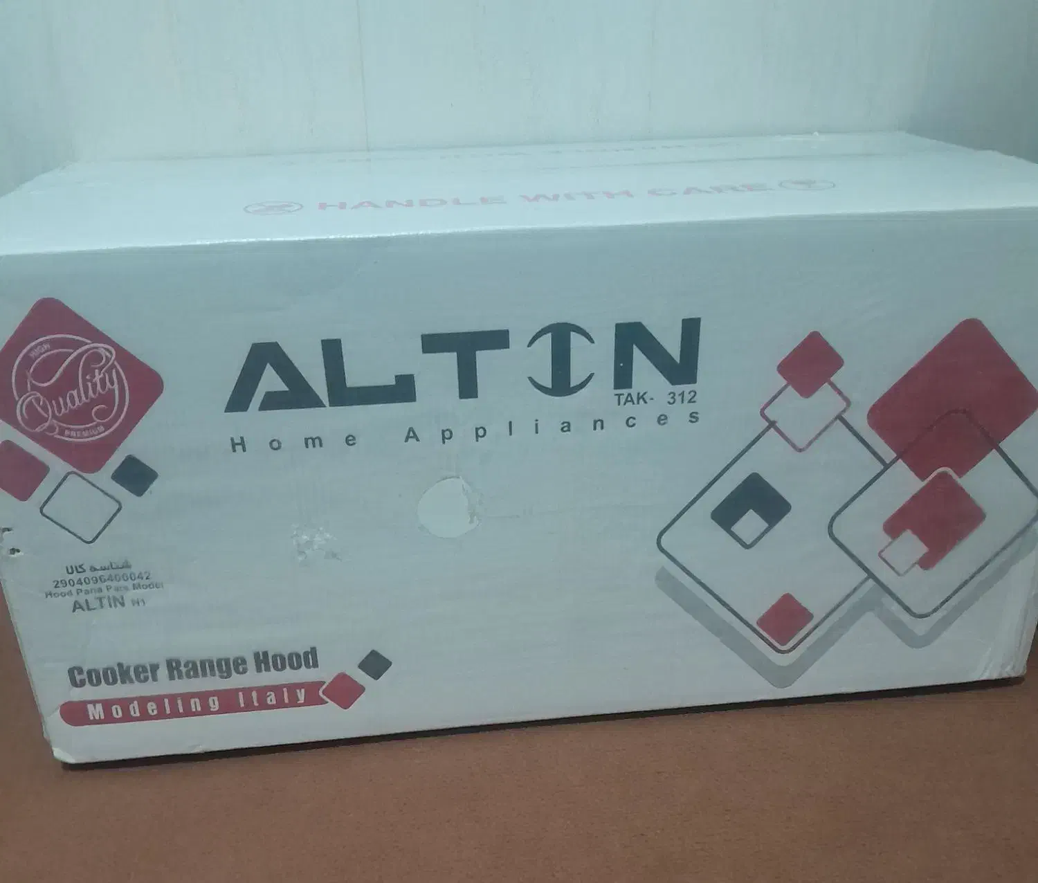 هود آشپز خانه|هود|سیمین شهر, |دیوار