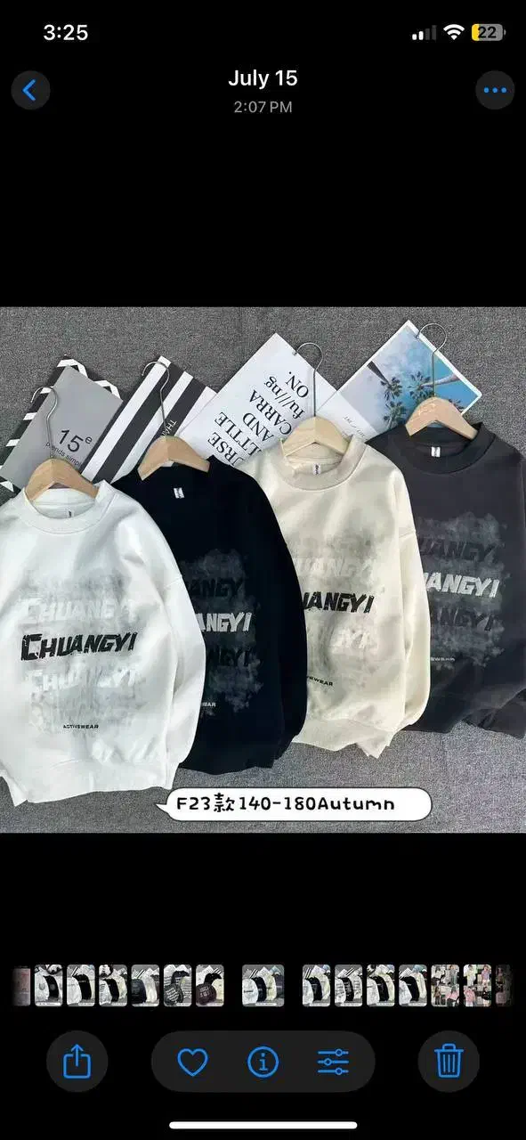 دورس تک وارداتی عمده و تک|لباس|درگهان, |دیوار