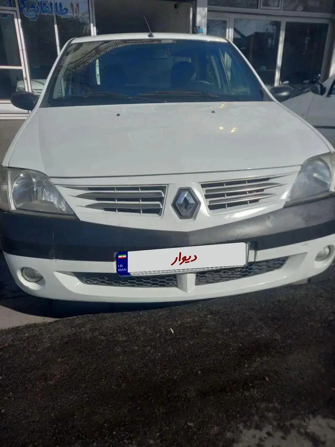 تندر۹۰ E2فول مدل۹۰|خودرو سواری و وانت|تبریز, |دیوار