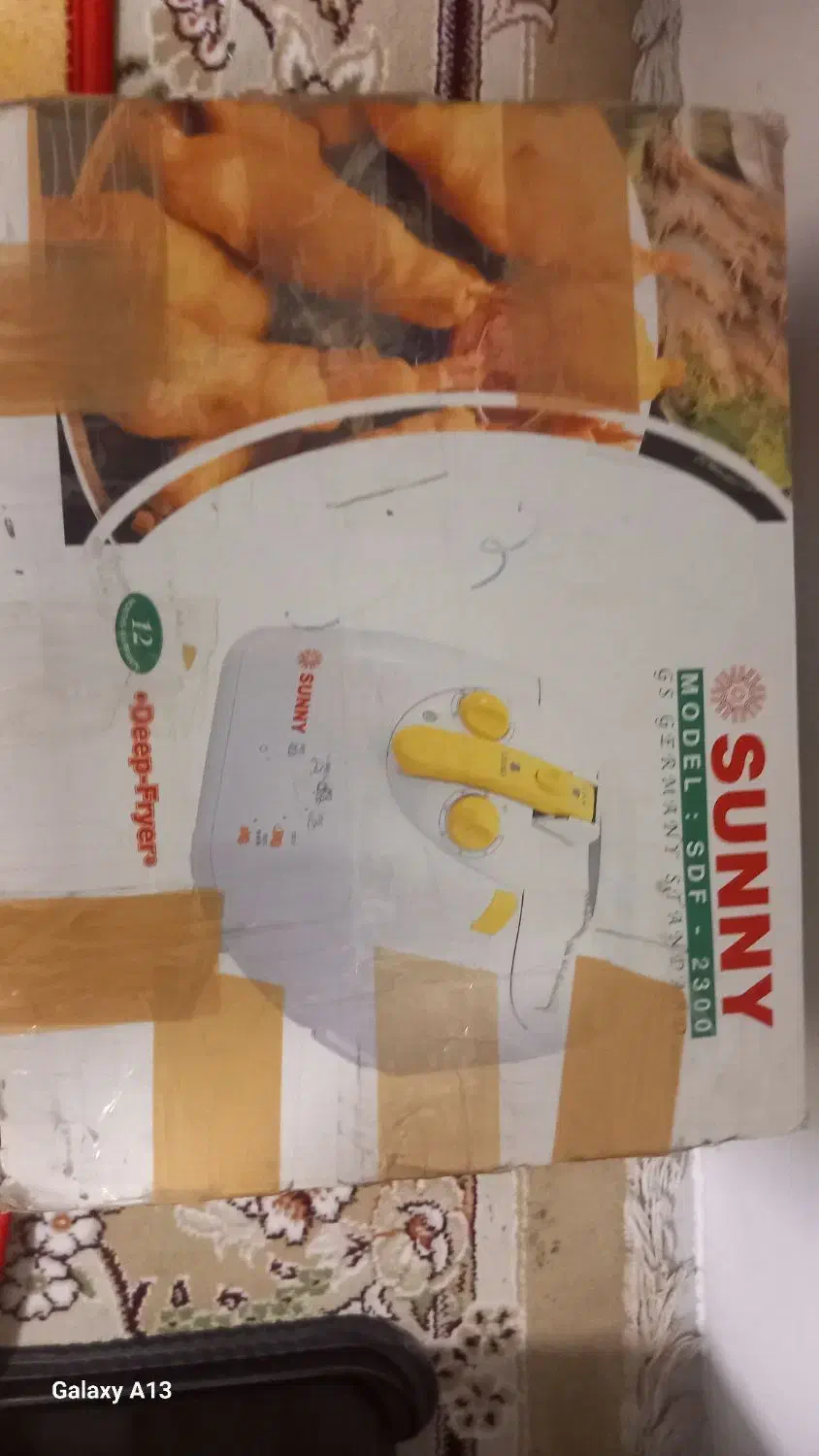 سرخ کن|ظروف پخت‌وپز|مشهد, توس (بلوار توس)|دیوار