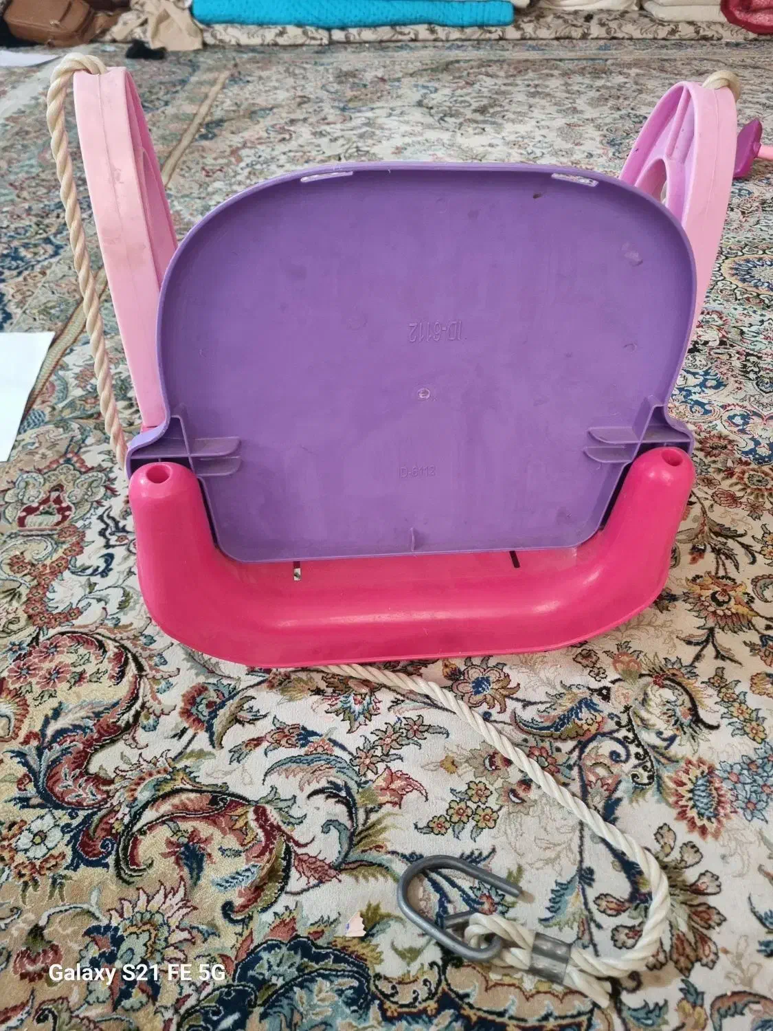 تاب بچه|اسباببازی بچه|مشهد, گلشور|دیوار