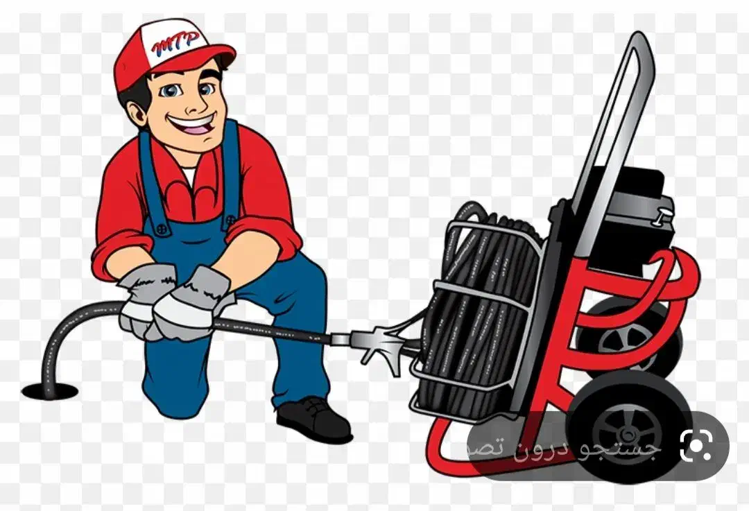 لوله بازکنی اشکاون روشن دشت مشتاق آبشار ارغوانیه|خدمات پیشه و مهارت|اصفهان, روشندشت|دیوار