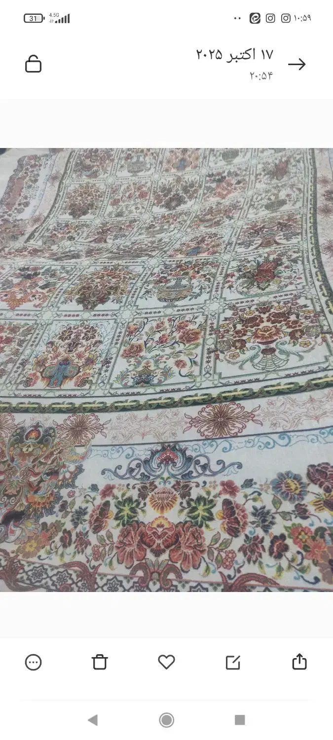 حراج روفرشی کشدار مخمل  6متری  1/100/000|روفرشی|قم, شاد قلی|دیوار